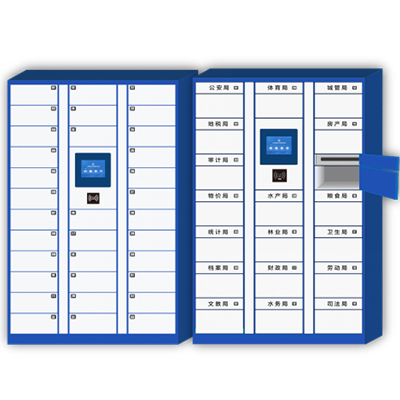 公文流轉(zhuǎn)柜