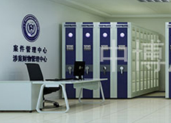 檔案數(shù)字化加工及整理服務(wù)