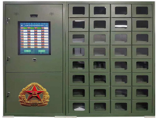 智能儲(chǔ)物柜